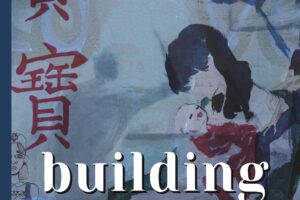 PasadenaEdFoundation S509760 BuildingEmpathy